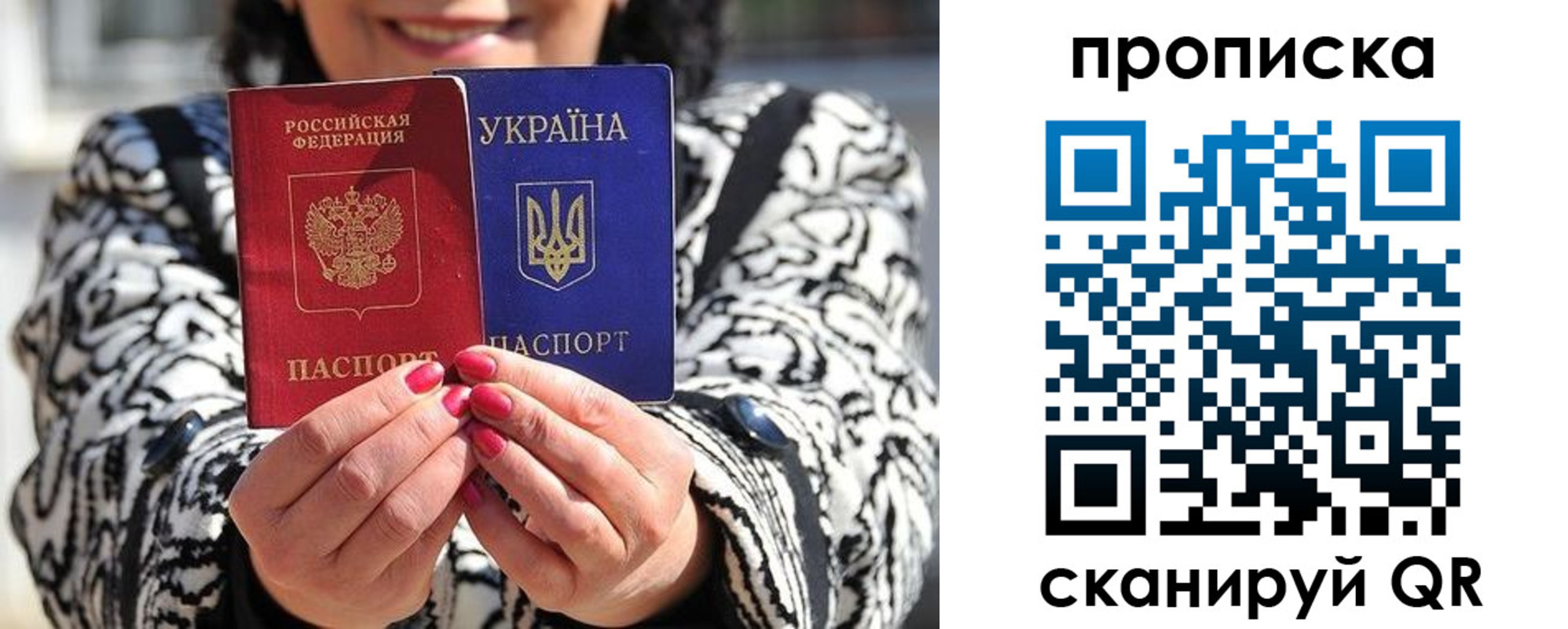 форма 3 в Сосенском